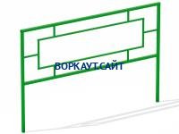 Ограждение площадки МАФ 5000 в Чите