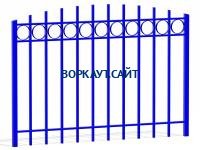 Ограждение спортивной площадки МАФ 5005 в Чите