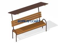 Лавочка под навесом МАФ 1607 в Чите