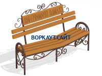 Скамья примирения МАФ 1610 в Чите