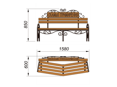Скамья примирения МАФ 1610 в Чите