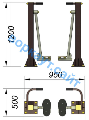 Уличный тренажер "Ходьба в пространстве" УТ 005 в Чите