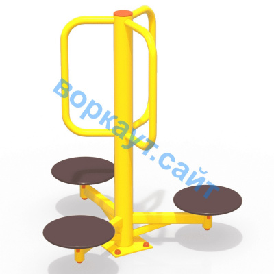 Уличный тренажер Орбита УТ 011 в Чите